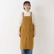 ワンズテラス(one'sterrace)のランカ 撥水エプロン1