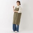 ワンズテラス(one'sterrace)のランカ 撥水エプロン10