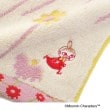 ワンズテラス(one'sterrace)のMOOMIN フェイスタオル ごきげんミイ5