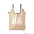ワンズテラス(one'sterrace)のDick Bruna miffy ポケットインエコバッグ1