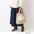 ワンズテラス(one'sterrace)のDick Bruna miffy ポケットインエコバッグ15