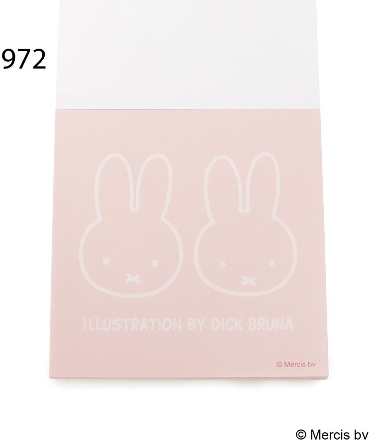 ワンズテラス(one'sterrace)の◆Dick Bruna miffy スクエアメモ7