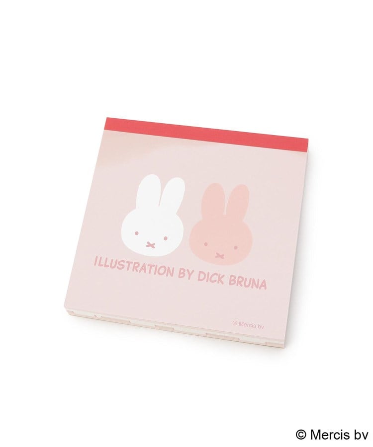 ワンズテラス(one'sterrace)の◆Dick Bruna miffy スクエアメモ ピンク(972)