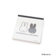 ワンズテラス(one'sterrace)の◆Dick Bruna miffy スクエアメモ1