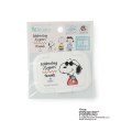 ワンズテラス(one'sterrace)の◆【ワンズテラスオリジナル】SNOOPY ビタット ミニ 75th5