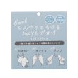 ワンズテラス(one'sterrace)の【ひんやり】KUVIO 3WAYひざかけ リーフ6