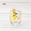 ワンズテラス(one'sterrace)の◆FIKA グラス 310ml3