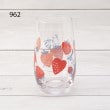 ワンズテラス(one'sterrace)の◆FIKA グラス 310ml4