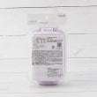 ワンズテラス(one'sterrace)のリトルユニコーン ふわっとランチBOX 450ml8
