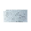 ワンズテラス(one'sterrace)の◆フルーツの森 ハンドクリーム4