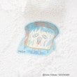 ワンズテラス(one'sterrace)の◆パンどろぼう ステッカー4Pセット A3
