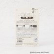 ワンズテラス(one'sterrace)の◆パンどろぼう マルチリングプラス5