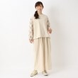 ワンズテラス(one'sterrace)の綿ワイドパンツ13