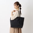 ワンズテラス(one'sterrace)のJOUET ジョエット 合皮パイピングナイロントート18