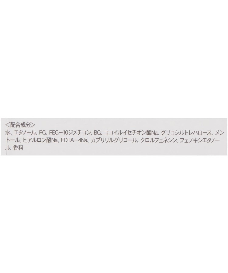 ワンズテラス(one'sterrace)の◆QL ドライシャンプー5