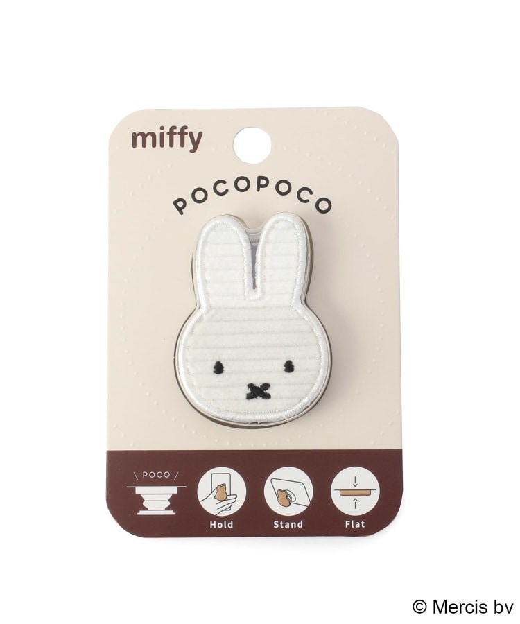 ワンズテラス(one'sterrace)のDick Bruna miffy POCOPOCO ダイカットコーデュロイ6
