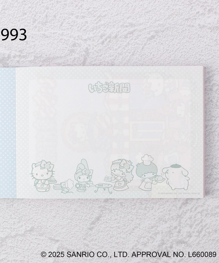 ワンズテラス(one'sterrace)の◆サンリオキャラクターズ メモ A6 いちご新聞19