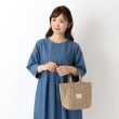 ワンズテラス(one'sterrace)のWhat's for lunch? ランチバッグ13