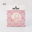 ワンズテラス(one'sterrace)のMARY QUANT タオルハンカチ ギフトセット7