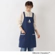 ワンズテラス(one'sterrace)のMOOMIN エプロン Time With Mamma ネイビー(994)