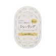 ワンズテラス(one'sterrace)のシャーリング レース ロング 指無5