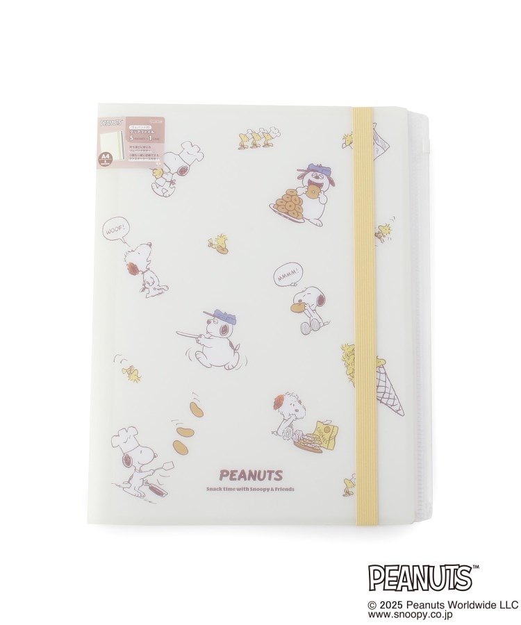 ワンズテラス(one'sterrace)の◆SNOOPY ゴムバンドクリアファイル 5P1