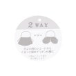 ワンズテラス(one'sterrace)の【洗える】ウォッシャブル ブレードリボンタレハット10