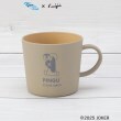 ワンズテラス(one'sterrace)のPINGU マグカップ 400ml グレー(912)