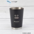 ワンズテラス(one'sterrace)のPINGU ステンレスタンブラー 450ml1