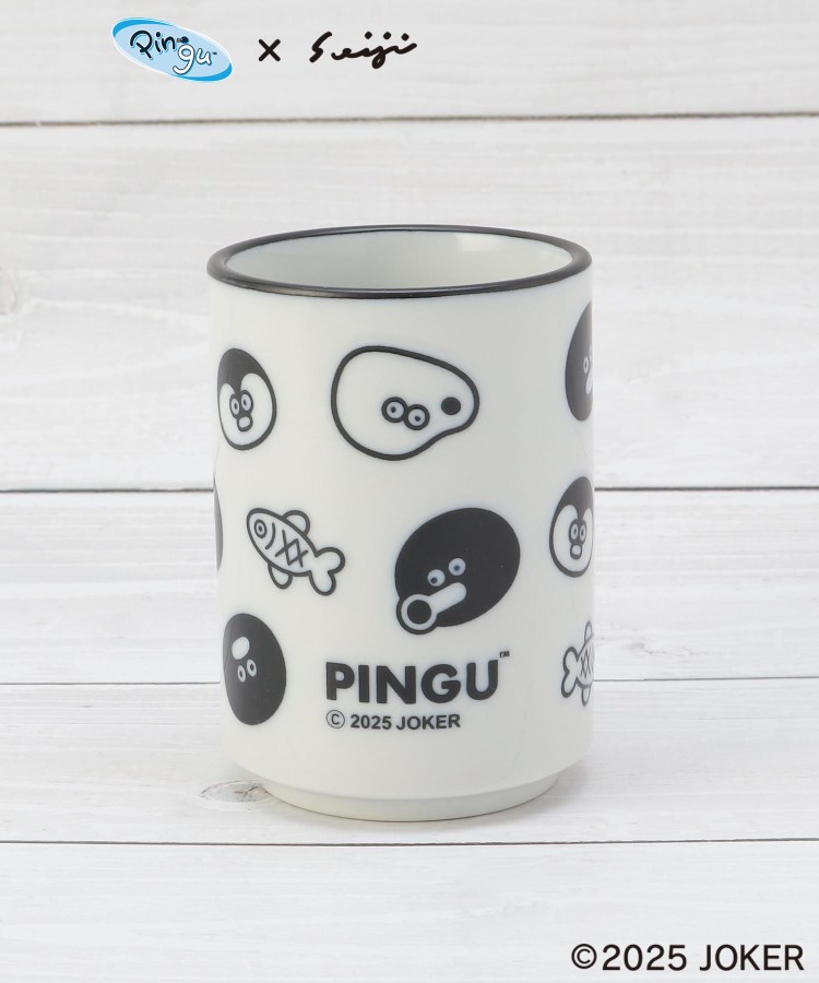 ワンズテラス(one'sterrace)の◆PINGU 湯呑 260ml ホワイト(901)