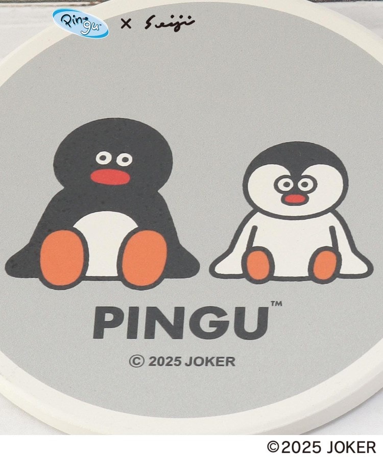 ワンズテラス(one'sterrace)の◆PINGU 吸水コースター3