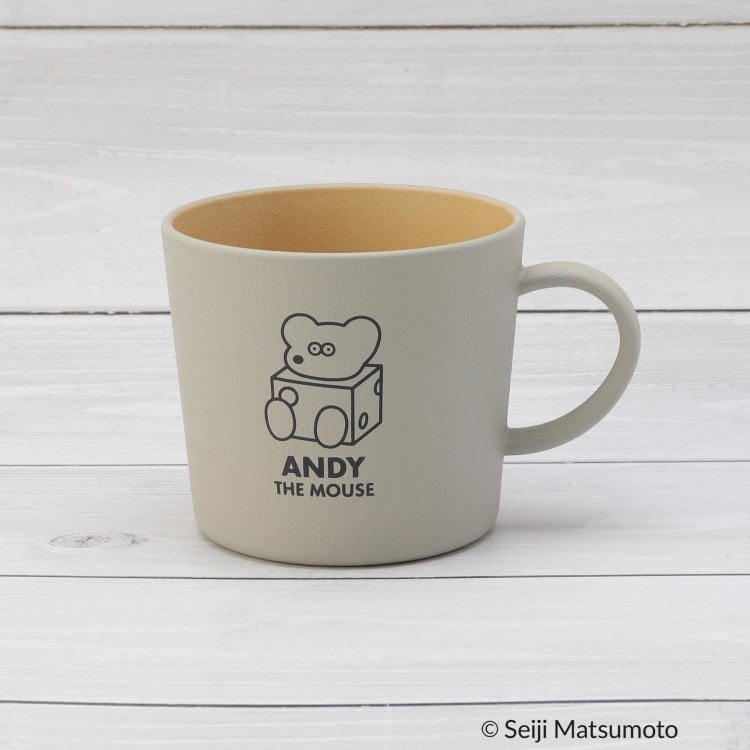ANDY マグカップ 400ml(グラス・マグ・タンブラー) | one ANDY マグカップ 400ml(グラス・マグ・タンブラー) | one
