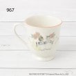 ワンズテラス(one'sterrace)のピーターラビット(TM) マグカップ 340ml2
