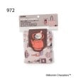 ワンズテラス(one'sterrace)のMOOMIN 3ルームマチ付きエコバッグ13