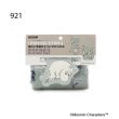 ワンズテラス(one'sterrace)のMOOMIN 2ルームコンパクトエコバッグ12