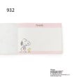 ワンズテラス(one'sterrace)の◆【ワンズテラスオリジナル】SNOOPY メモA610
