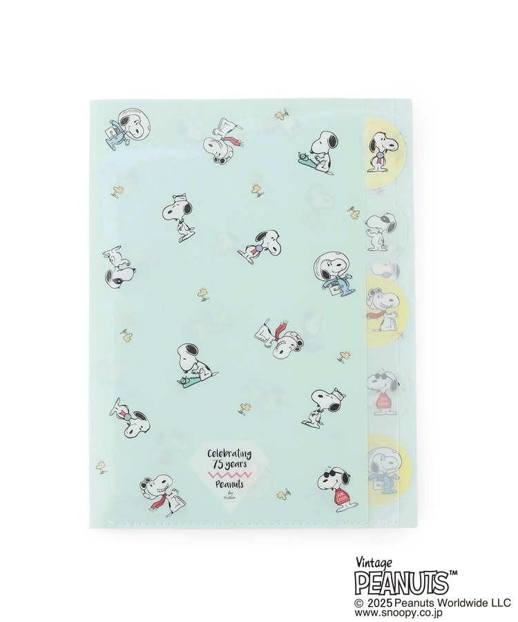 ワンズテラス(one'sterrace)の◆【ワンズテラスオリジナル】SNOOPY ダイカットクリアファイル 5P ミントグリーン(921)