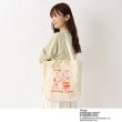 ワンズテラス(one'sterrace)の【ワンズテラスオリジナル】SNOOPY ショッピングバッグ10