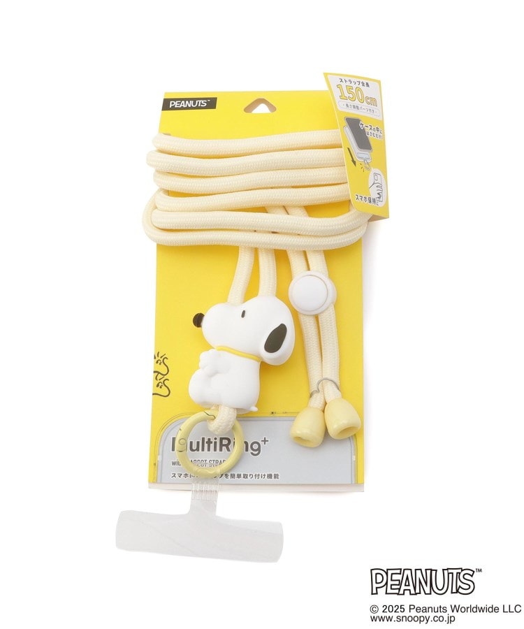 ワンズテラス(one'sterrace)のSNOOPY マルチリングストラップ オフホワイト(903)