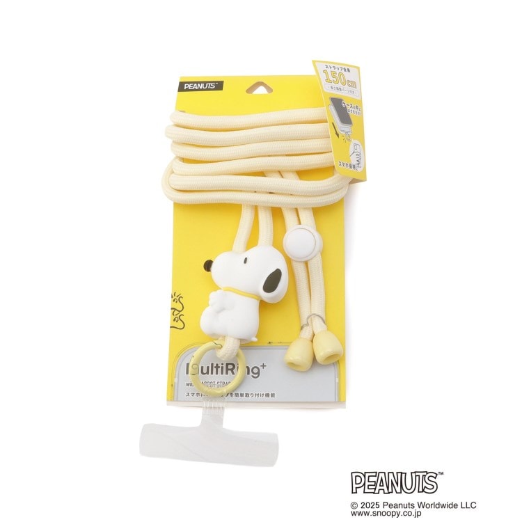 ワンズテラス(one'sterrace)のSNOOPY マルチリングストラップ スヌーピー