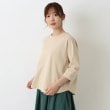 ワンズテラス(one'sterrace)のゆったりラグラン 7分袖ムジプルオーバー ベージュ(952)