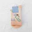 ワンズテラス(one'sterrace)の◆ハリネズミ刺繍 クォーターソックス1
