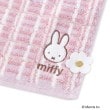 ワンズテラス(one'sterrace)の◆Dick Bruna miffy ミニタオル ツイード3