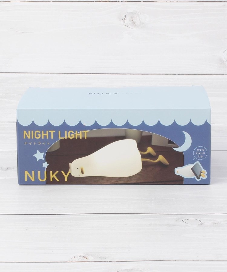 ワンズテラス(one'sterrace)のNUKY シリコンランプ クッタリアヒル2