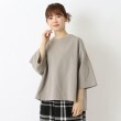ワンズテラス(one'sterrace)のワイドプルオーバー グレージュ(950)