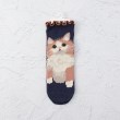 ワンズテラス(one'sterrace)の◆ふさ猫 クォーターソックス ネイビー(994)