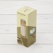 ワンズテラス(one'sterrace)の◆recolte レコルト 電動ゴマスリ7