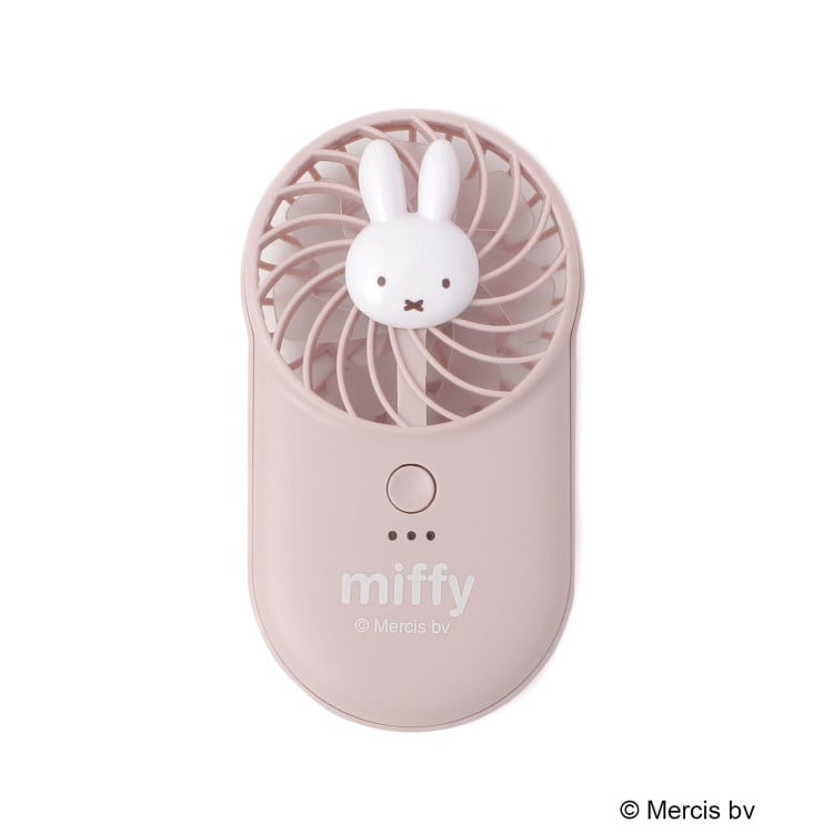 ワンズテラス(one'sterrace)の【ハンディ】Dick Bruna miffy ポケッタブルハンディファン ミッフィー