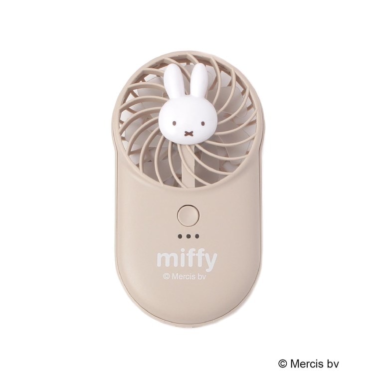 ワンズテラス(one'sterrace)の【ハンディ】Dick Bruna miffy ポケッタブルハンディファン ミッフィー