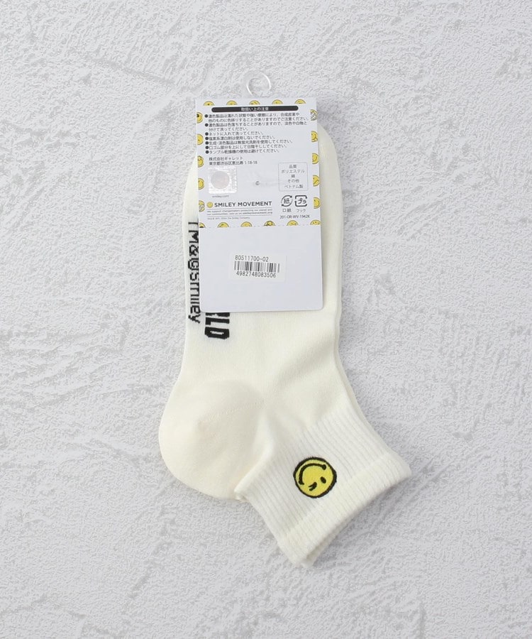 ワンズテラス(one'sterrace)の◆SMILEY WORLD カラー刺繍 クォーターソックス2